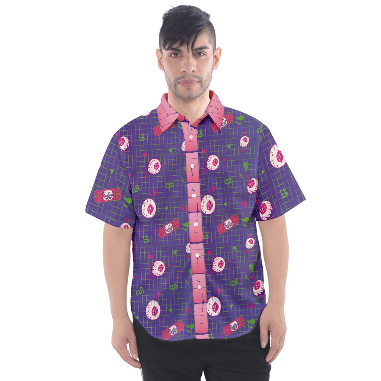 Some Bodies Dad Shirt in Purple - Lolita Collective
