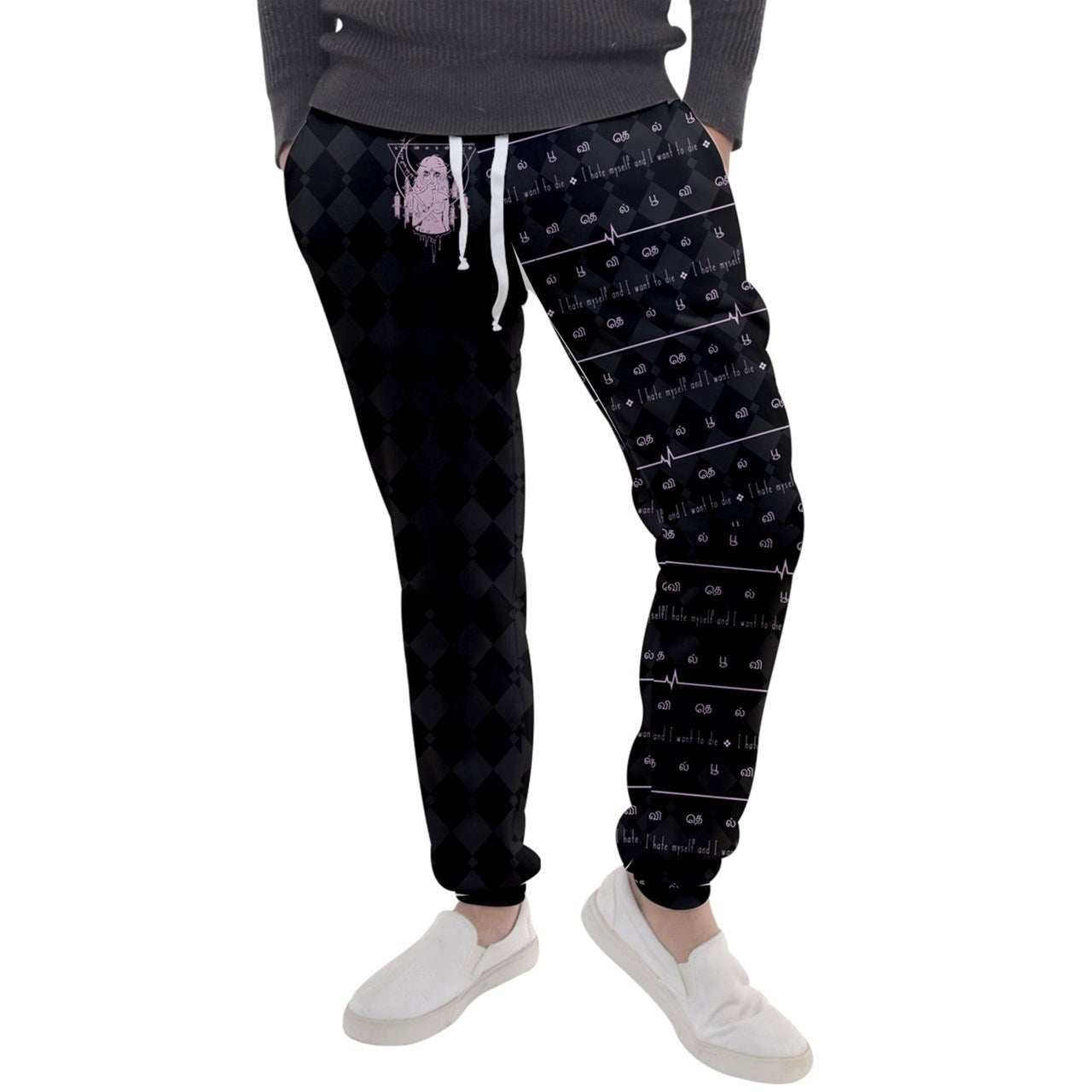 Anxiety Angel Jogger Sweatpants in Lavender - Lolita Collective